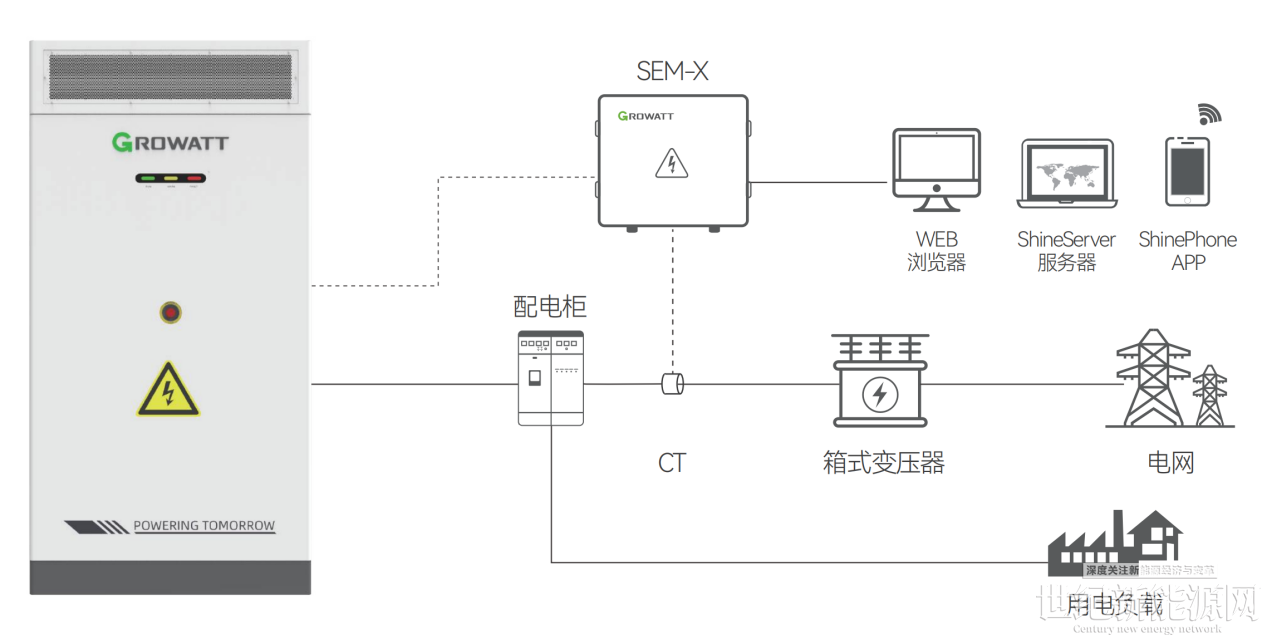 微信圖片_20231016180121.png