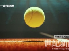 ATP×新品發布：慌不擇路還是亂入？