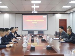 一道新能與中國電建旗下中水四局簽署戰(zhàn)略合作協(xié)議