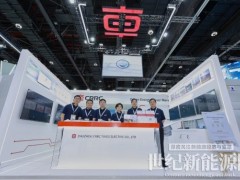 Green Energy Power More！中車時(shí)代電氣閃耀2025世界未來(lái)能源峰會(huì)