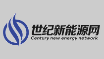 中船風電1.3GW風電項目開工